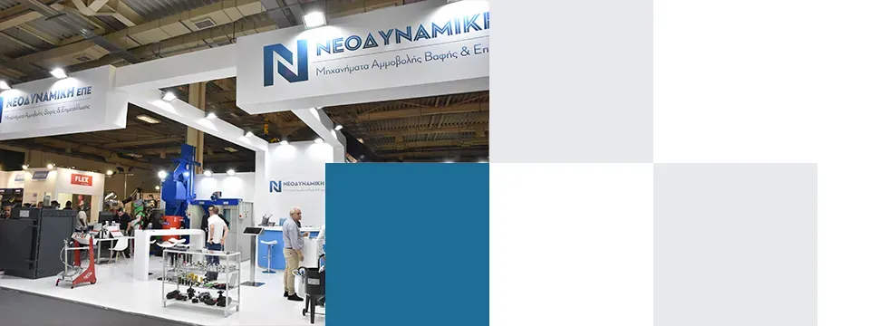 Our Company